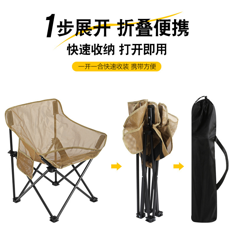 通気性メッシュハイバック折りたたみキャンプチェア、調節可能な - Outdoor Camping High Chair のレビューと価格