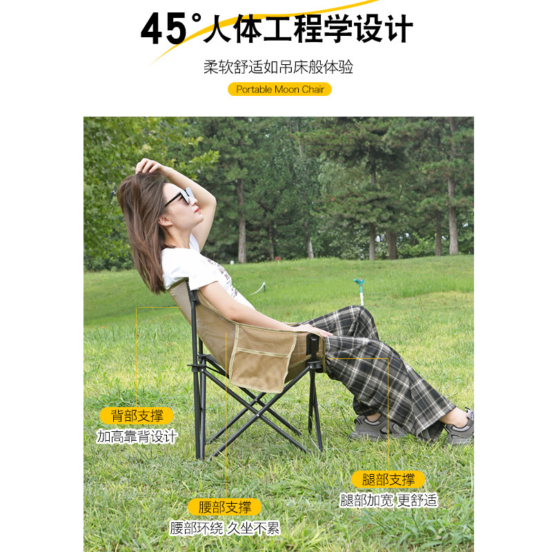 通気性メッシュハイバック折りたたみキャンプチェア、調節可能な - Outdoor Camping High Chair のレビューと価格