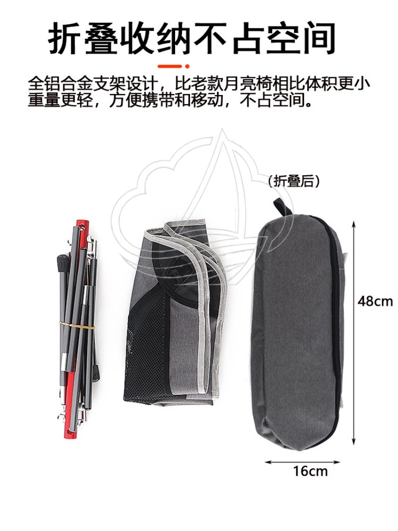 アウトドアチェア キャンプ 軽量 ポータブル 背もたれ付きチ - Outdoor Camping Folding Chair のレビューと価格