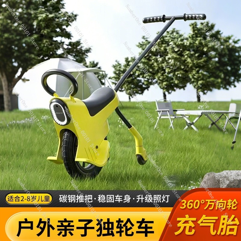 屋外ファミリーキャンプ用子供用三輪車 軽量親子兼用ベビーカー - Outdoor Camping For Kids のレビューと価格