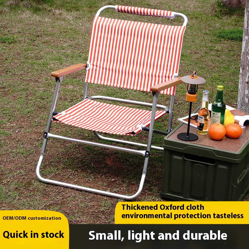 超軽量ポータブルアルミ合金折りたたみ椅子 アウトドアキャンプ - Outdoor Camping Folding Chair のレビューと価格