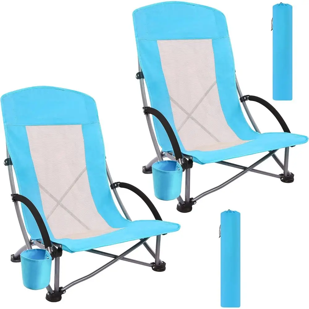 ポータブル2脚セット ブルービーチチェア ハイメッシュバック - Outdoor Camping High Chair のレビューと価格