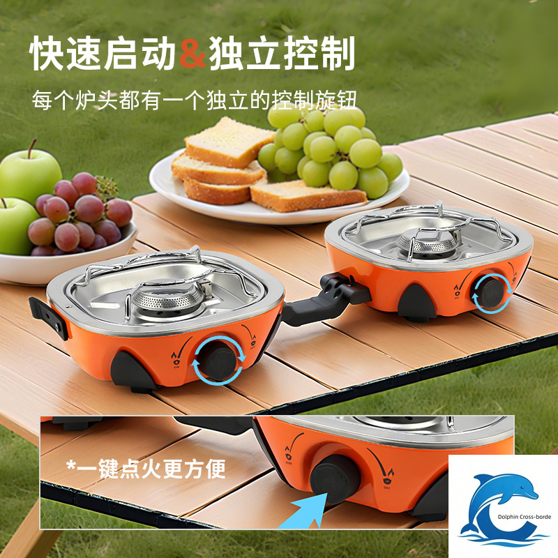2026年新型ダブルヘッドカセットストーブ 磁気折りたたみ式 - Outdoor Camping Burner のレビューと価格