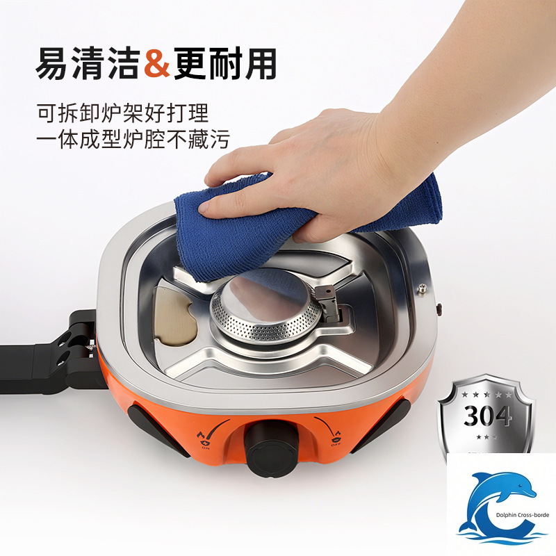 2026年新型ダブルヘッドカセットストーブ 磁気折りたたみ式 - Outdoor Camping Burner のレビューと価格