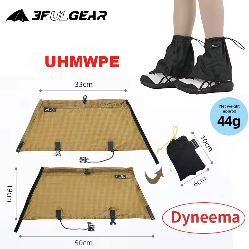 3F UL GEAR 観光靴カバー UHMWPE 防水ハイキ - Trekking Gaiters のレビューと価格