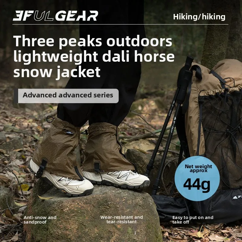 3F UL GEAR 観光靴カバー UHMWPE 防水ハイキ - Trekking Gaiters のレビューと価格