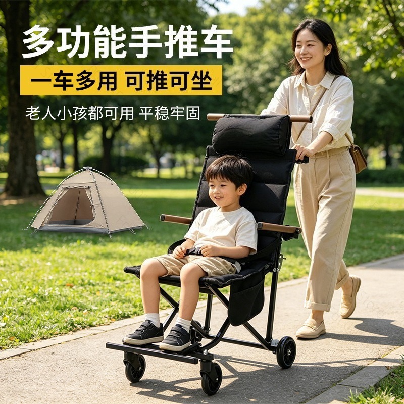 屋外用折りたたみ椅子（車輪付き）キャンプ・公園用超軽量ポータ - Outdoor Camping Folding Chair のレビューと価格