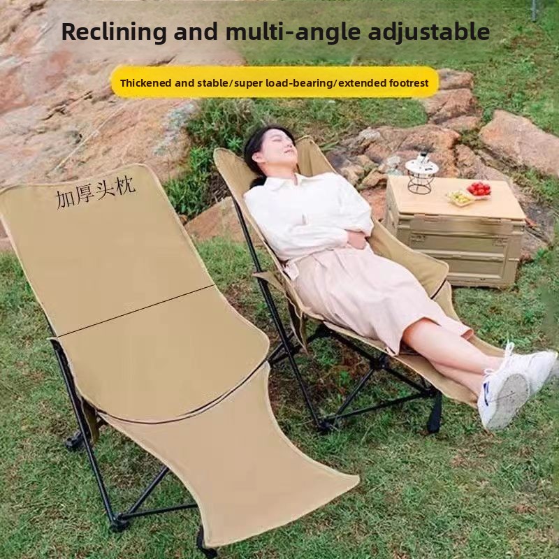 4つの調節可能な脚置き付きムーンチェア、キャンプ用折りたたみ - Outdoor Camping High Chair のレビューと価格