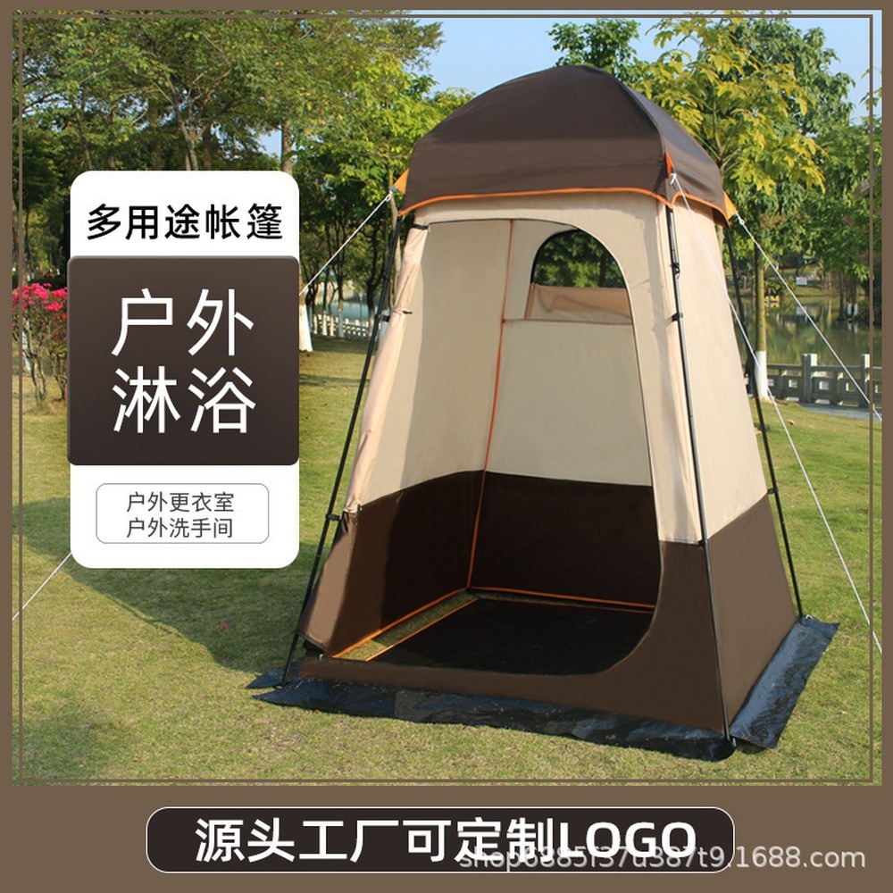 アウトドアキャンプ、シャワー、釣り、日よけ、更衣室、トイレ用 - Outdoor Camping Toilet Tent のレビューと価格
