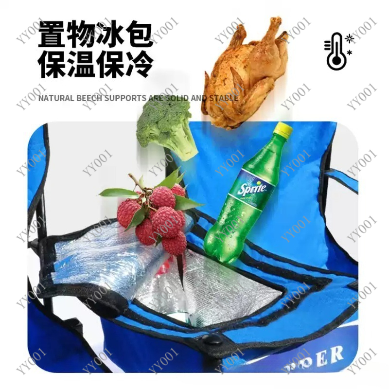 ポータブルダブル折りたたみキャンプチェア（サンシェード＆アイ - Outdoor Camping Folding Chair のレビューと価格