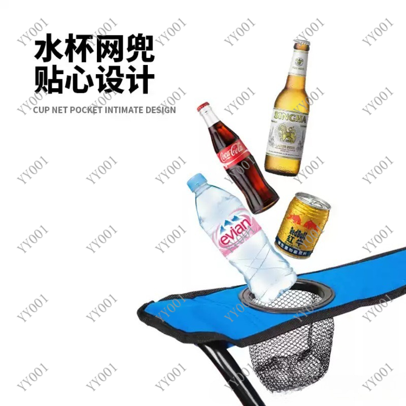 ポータブルダブル折りたたみキャンプチェア（サンシェード＆アイ - Outdoor Camping Folding Chair のレビューと価格