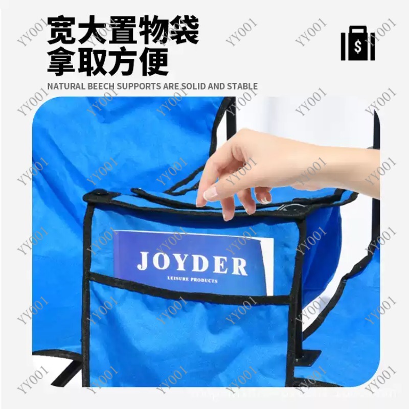 ポータブルダブル折りたたみキャンプチェア（サンシェード＆アイ - Outdoor Camping Folding Chair のレビューと価格