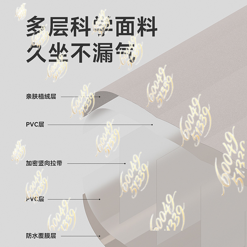 自動膨張式ソファ、屋外用ポータブルエアマットレス、家庭用キャ - Inflatable Mattress のレビューと価格