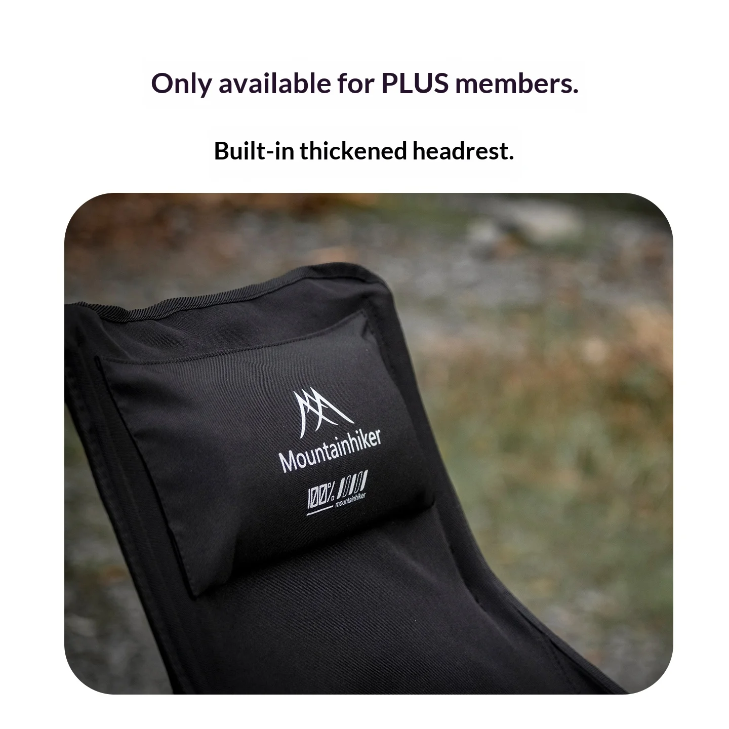 マウンテンハイカー 超軽量ハイバックムーンチェア 折りたたみ - Outdoor Camping High Chair のレビューと価格