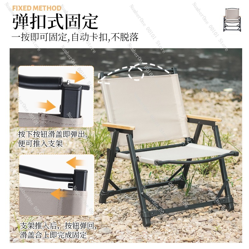 超軽量アルミ合金キャンプチェアポータブル折りたたみピクニック - Outdoor Camping Folding Chair のレビューと価格